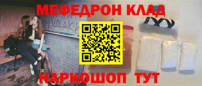 ГАЛЛЮЦИНОГЕННЫЕ ГРИБЫ Усть-Илимск