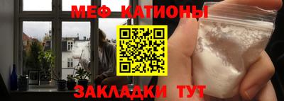 кокаин перу Усть-Джегута