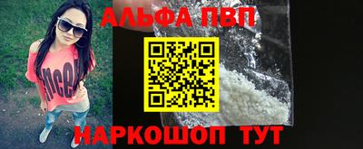 кокаин перу Усть-Джегута