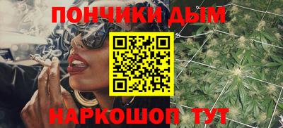 кокаин перу Усть-Джегута