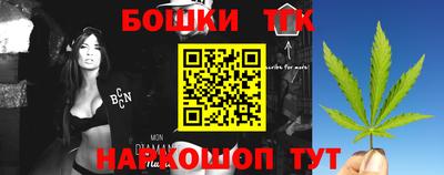мефедрон VHQ Уссурийск