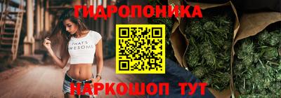 кокаин перу Усть-Джегута