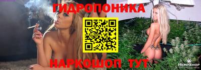 кокаин перу Усть-Джегута