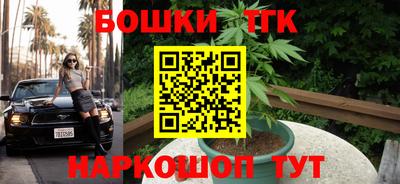 кокаин перу Усть-Джегута