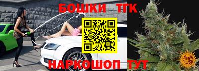 ГАЛЛЮЦИНОГЕННЫЕ ГРИБЫ Усть-Илимск