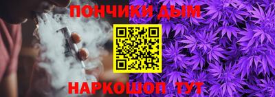 ГАЛЛЮЦИНОГЕННЫЕ ГРИБЫ Усть-Илимск