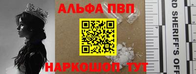 кокаин перу Усть-Джегута