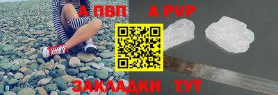 кокаин перу Усть-Джегута