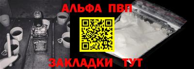 кокаин перу Усть-Джегута