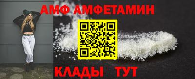 кокаин перу Усть-Джегута
