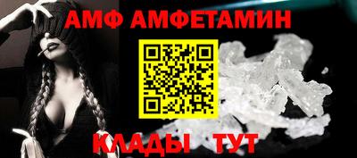 кокаин перу Усть-Джегута