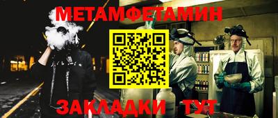кокаин перу Усть-Джегута