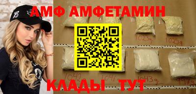 ГАЛЛЮЦИНОГЕННЫЕ ГРИБЫ Усть-Илимск