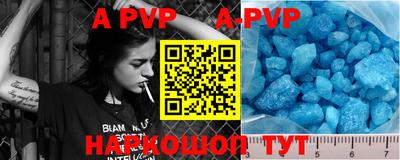 кокаин перу Усть-Джегута