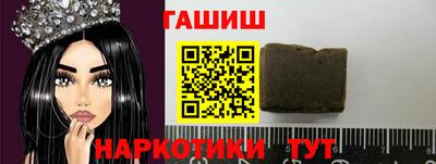 кокаин перу Усть-Джегута