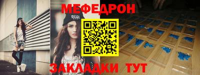 кокаин перу Усть-Джегута