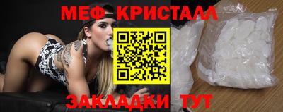 кокаин перу Усть-Джегута