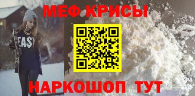 ГАЛЛЮЦИНОГЕННЫЕ ГРИБЫ Усть-Илимск