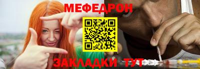 ГАЛЛЮЦИНОГЕННЫЕ ГРИБЫ Усть-Илимск