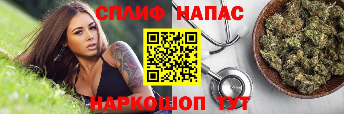 Марихуана ГИДРОПОН  МАРИХУАНА VHQ  Вход с VPN  Углич 